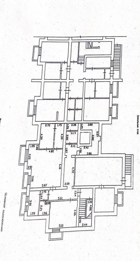 офис г Тюмень р-н Центральный ул Орджоникидзе 11 фото 8