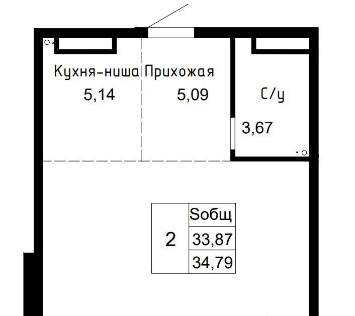 квартира г Артем фото 1