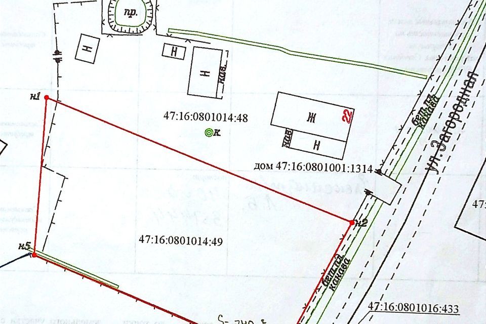 дом р-н Кировский городской посёлок Мга, Загородная улица, 22 фото 2