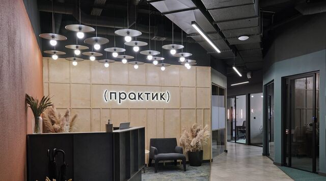офис метро Новочеркасская фото