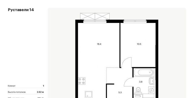 метро Бутырская ЖК Руставели 14 к 2. 1 фото