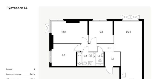 метро Бутырская к 2. 7 фото