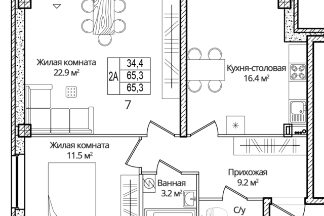 ул Дмитрия Яковлева 8 фото