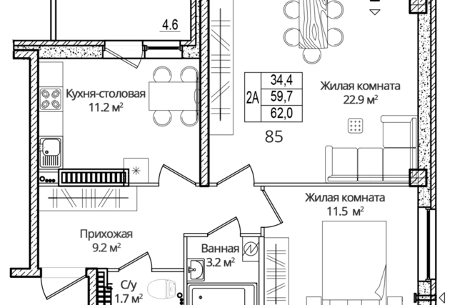 квартира дом 8 фото