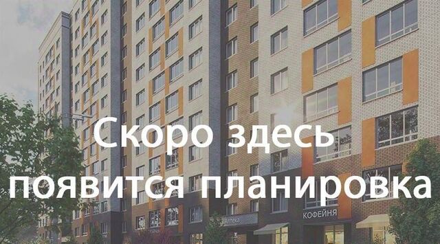 метро Щелковская 13, Московская область, Щелково фото