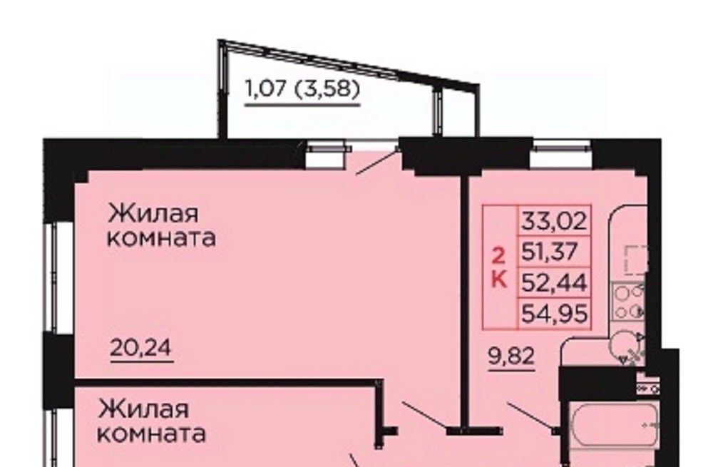 квартира р-н Аксайский г Аксай Жилой комплекс Вишневый сад фото 1