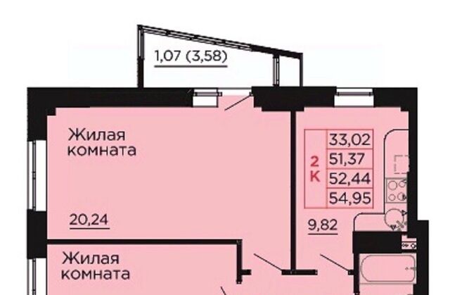 Жилой комплекс Вишневый сад фото