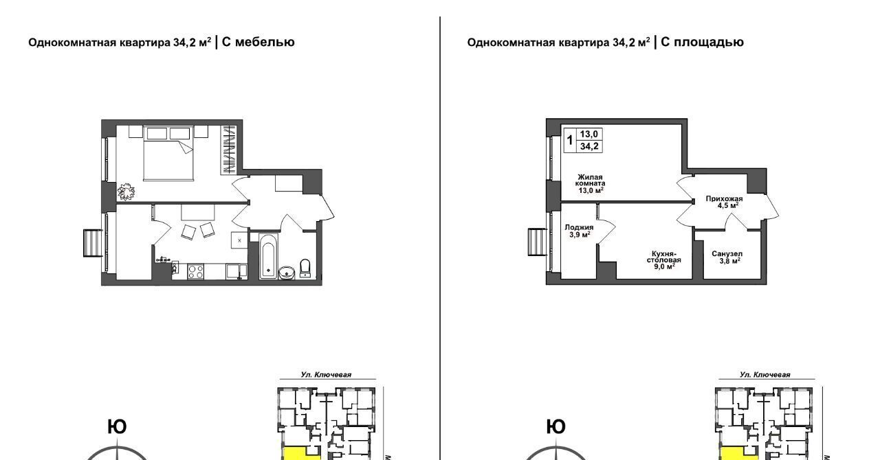 квартира г Тула р-н Зареченский ЖК Авион фото 1