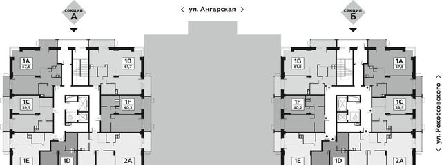 р-н Дзержинский ул Ангарская 7 фото