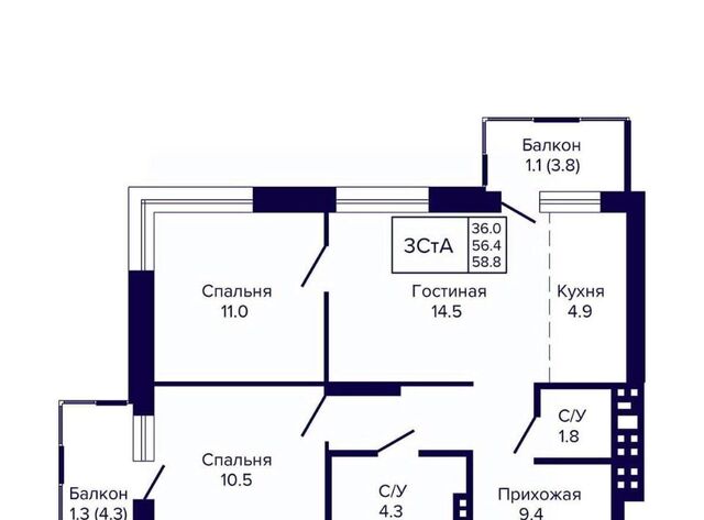 Заельцовская дом 5 фото