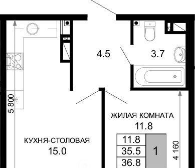 квартира г Краснодар р-н Прикубанский ЖК «Дыхание» фото 1