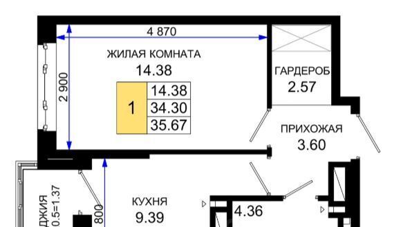 квартира г Ростов-на-Дону р-н Октябрьский пер Нефтекачка ЖК «Октябрь Парк» фото 1