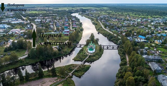 земля Олонецкое городское поселение фото