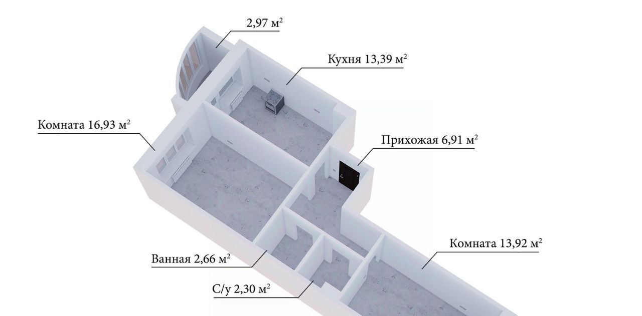 квартира городской округ Павловский Посад Электрогорск фото 10