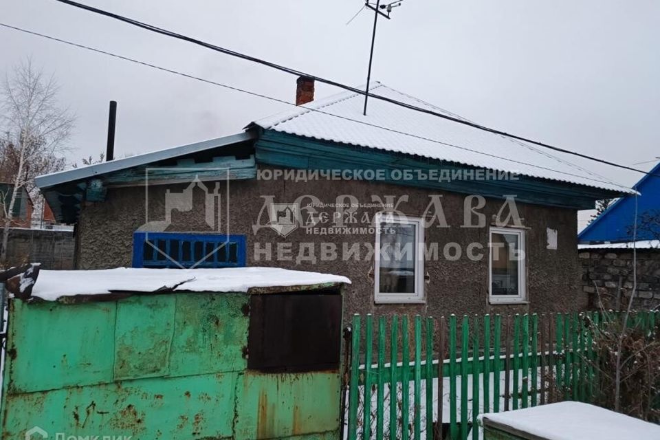 дом г Кемерово ул 2-я Цветочная Кемеровский городской округ фото 3