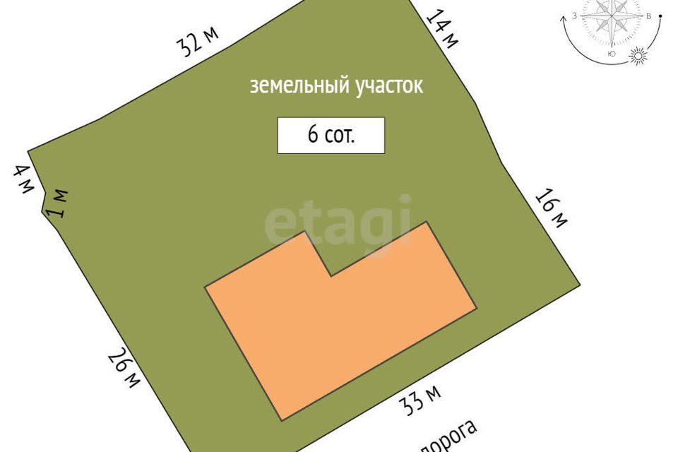 дом г Пермь ул Геологов 22 городской округ Пермь фото 2