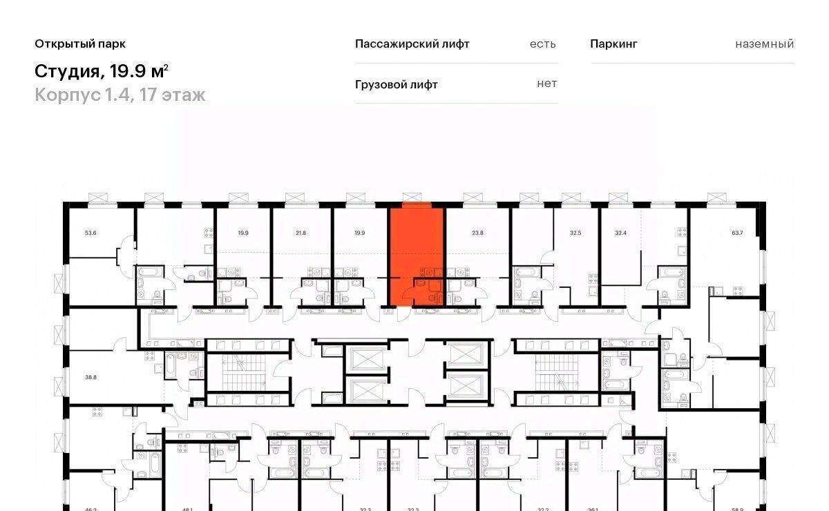 квартира г Москва метро Бульвар Рокоссовского ЖК Открытый Парк к 1/4 фото 2