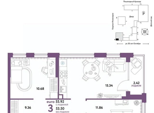 р-н Ленинский дом 63к/2 фото