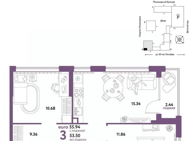 р-н Ленинский дом 63к/2 фото