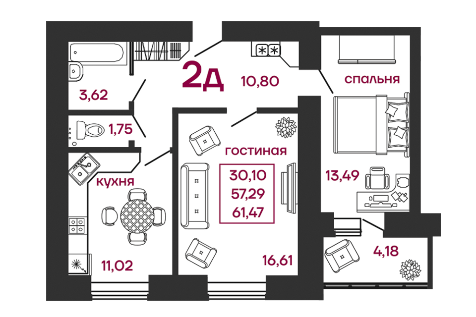 квартира р-н Пензенский с Засечное жилой комплекс Весна, с 7 фото 1