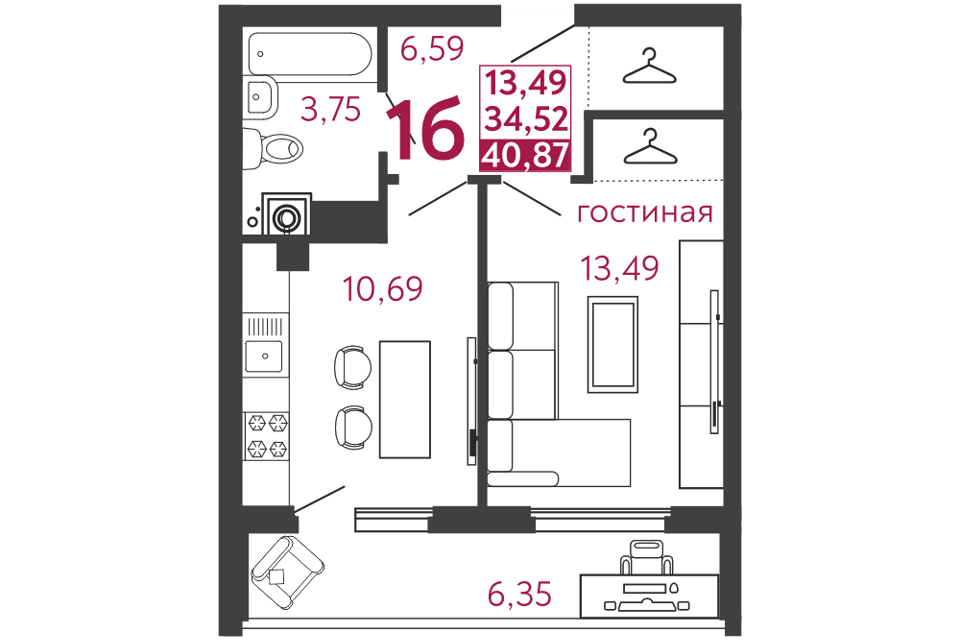 квартира г Пенза ул Высокая 14 городской округ Пенза фото 1