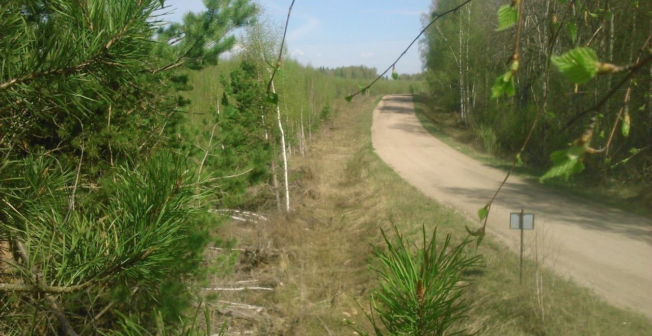 земля р-н Зубцовский д Харькино Зубцов фото 1