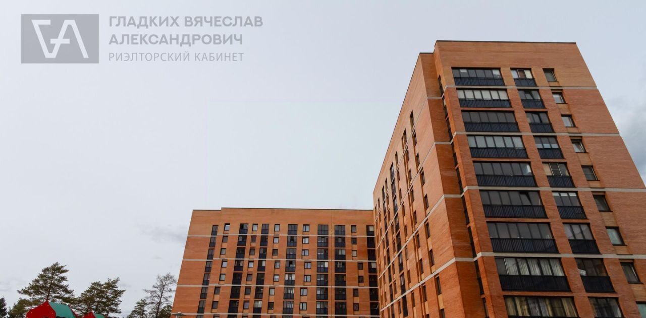 квартира г Новосибирск р-н Советский Шлюз ул 2-я Миргородская фото 24