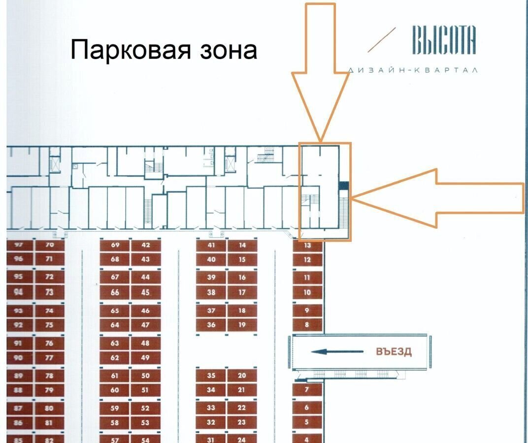 свободного назначения г Ставрополь р-н Промышленный пр-кт Российский 12к/2 фото 3