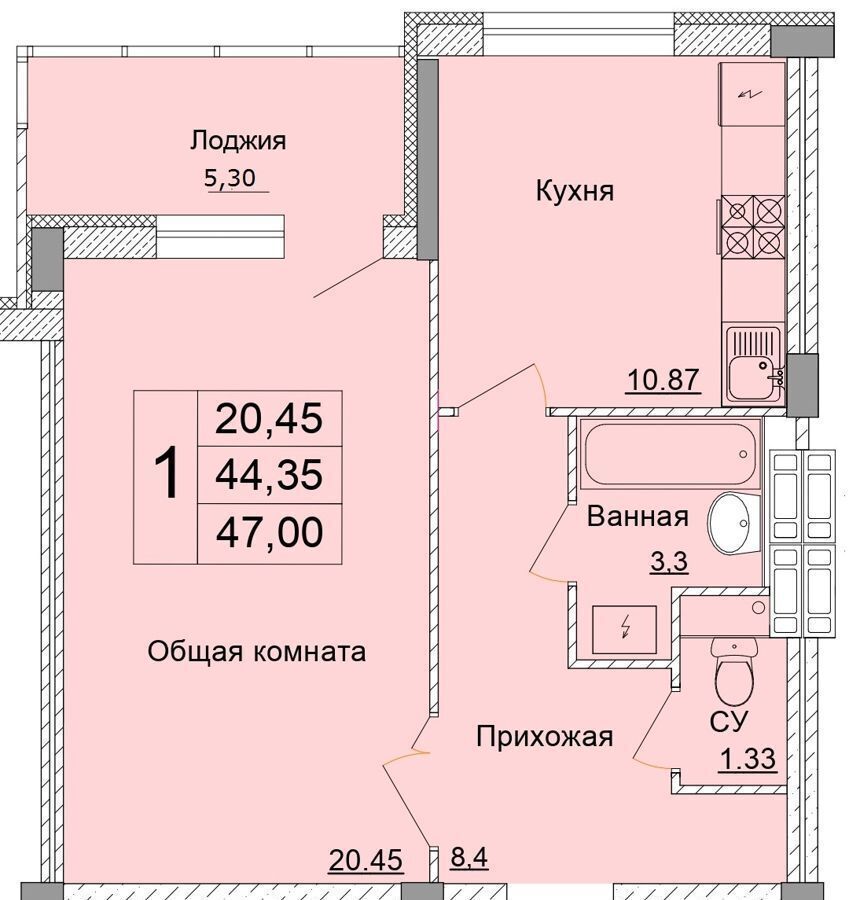 квартира г Старый Оскол фото 2