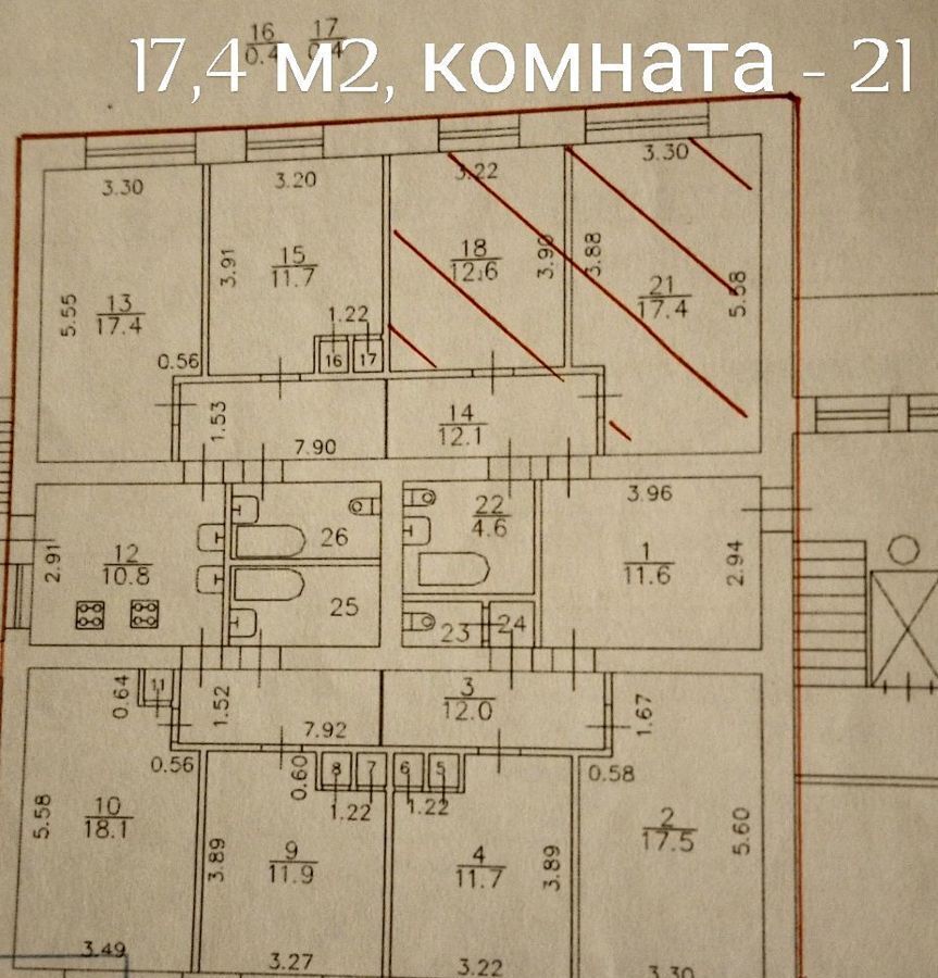 комната г Санкт-Петербург метро Ладожская пр-кт Наставников 46к/2 фото 2