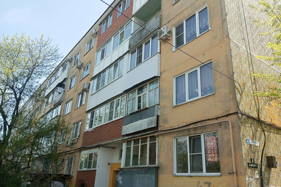квартира г Невинномысск ул Гагарина 43 городской округ Невинномысск фото 1
