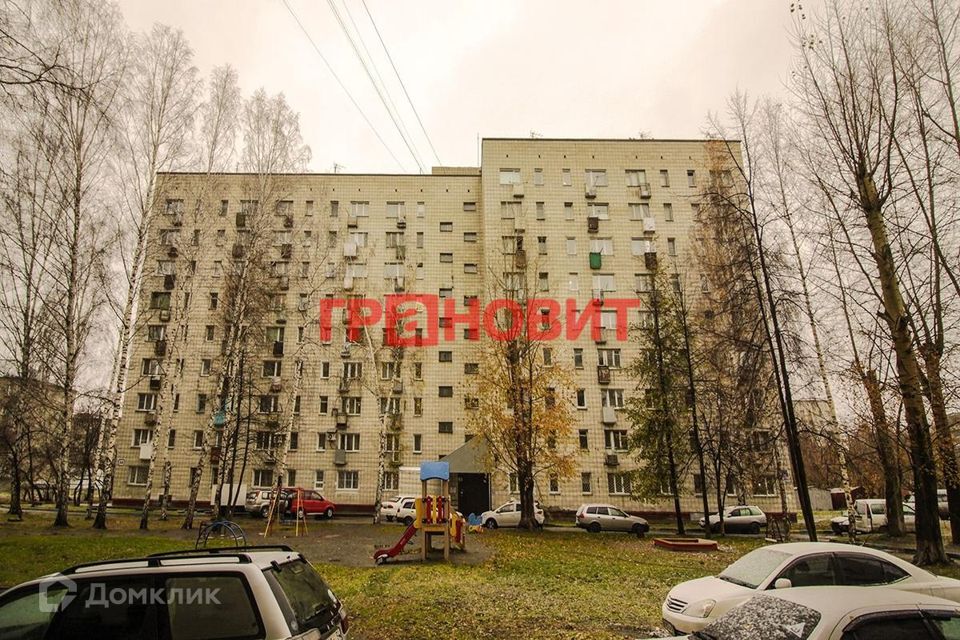 квартира г Новосибирск ул Зорге 36 городской округ Новосибирск фото 1