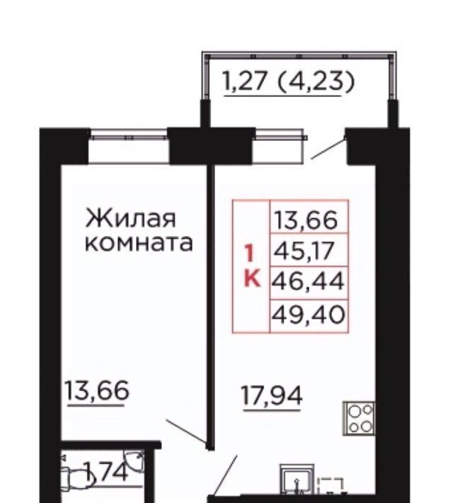 квартира р-н Аксайский г Аксай Жилой комплекс Вишневый сад фото 1