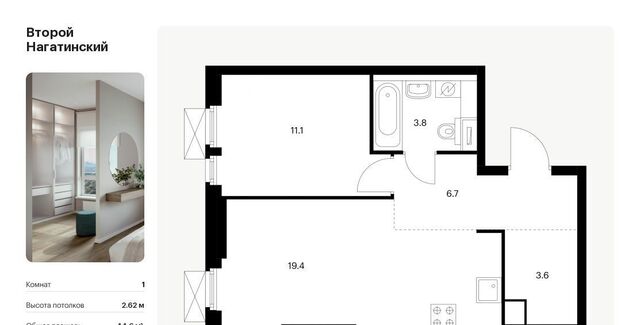 метро Нагатинская Второй Нагатинский к 1. 4 фото