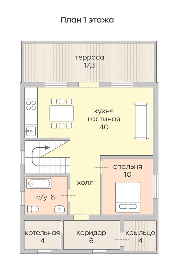 дом городской округ Раменский с Кривцы 13/1, Раменское фото 37