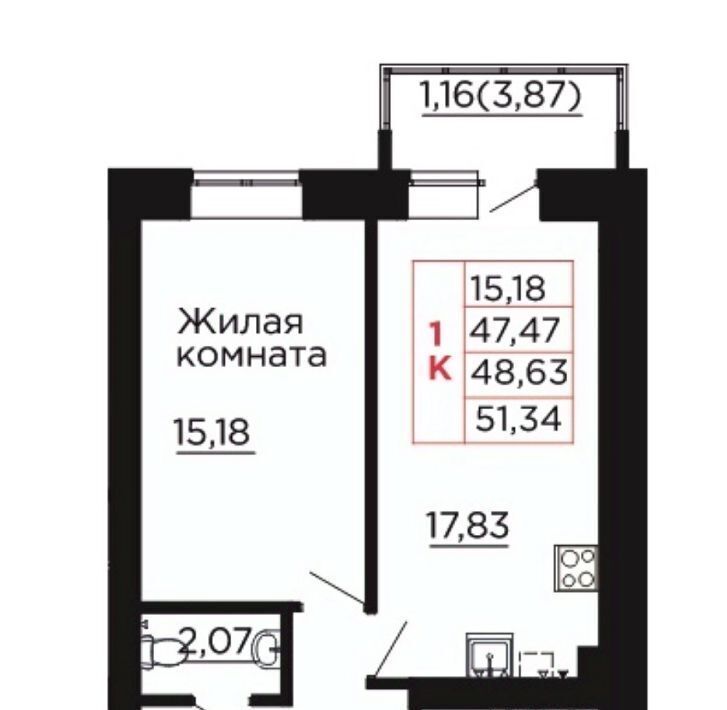 квартира р-н Аксайский г Аксай Жилой комплекс Вишневый сад фото 1