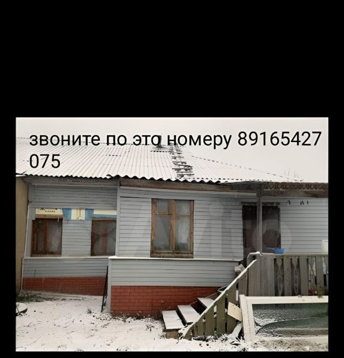 дом р-н Конаковский М-10, 115-й км фото 1