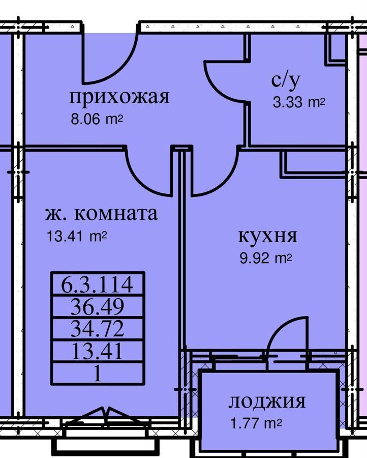 квартира городской округ Одинцовский с Перхушково р-н мкр Равновесие д. 7, Лесной Городок фото 8