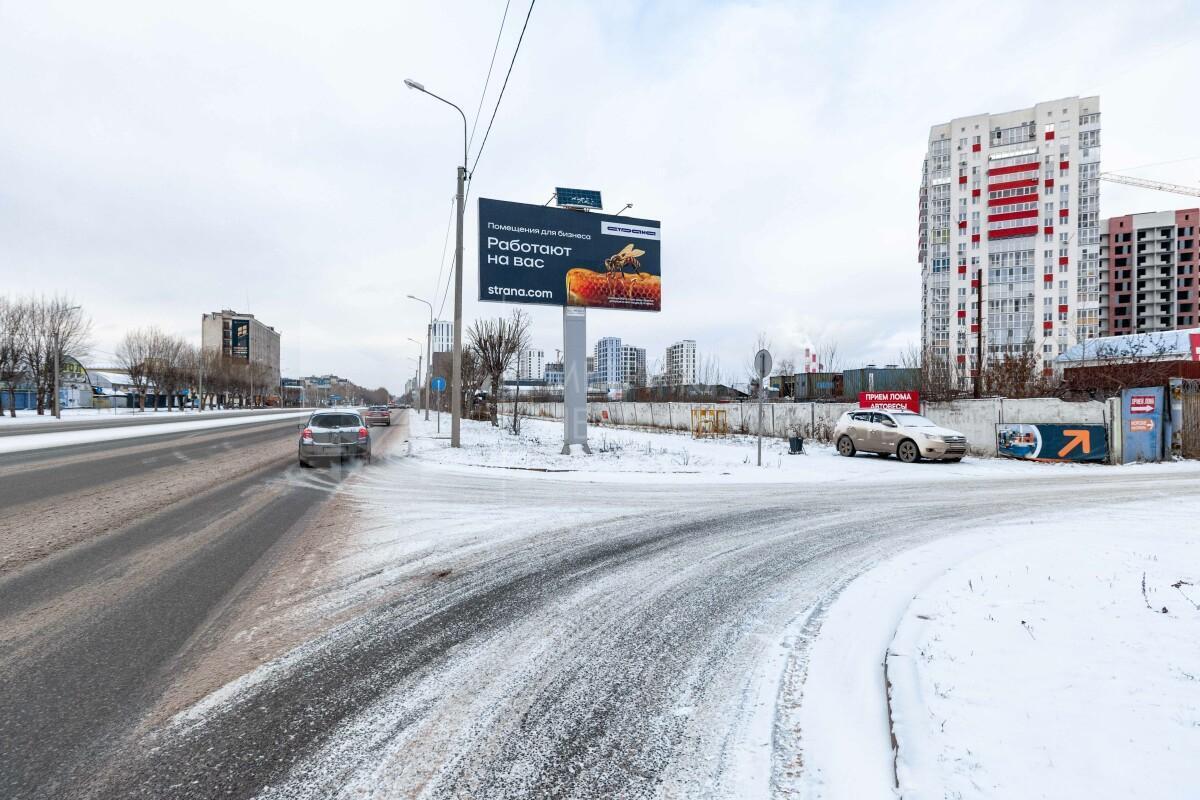 квартира г Тюмень ул 50 лет Октября 75/4 фото 14