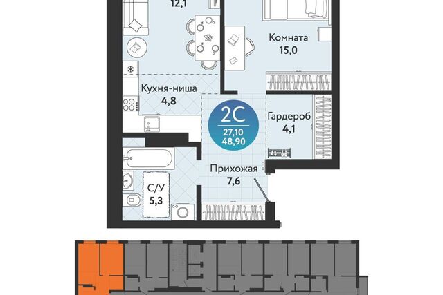 дом 22 городской округ Новосибирск фото