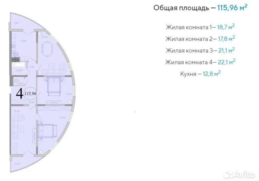 квартира г Краснодар р-н Центральный ул им. Вишняковой 1/23к 1 ЖК Черёмушки фото 1