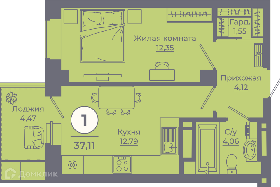 квартира г Ростов-на-Дону ул Еременко 109/23 городской округ Ростов-на-Дону фото 1