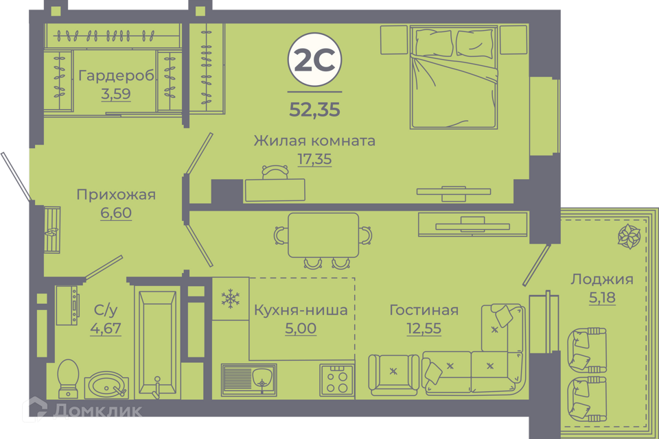 квартира г Ростов-на-Дону ул Еременко 109/23 городской округ Ростов-на-Дону фото 1