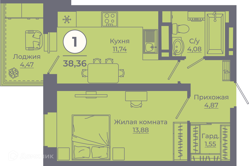 квартира г Ростов-на-Дону ул Еременко 109/23 городской округ Ростов-на-Дону фото 1