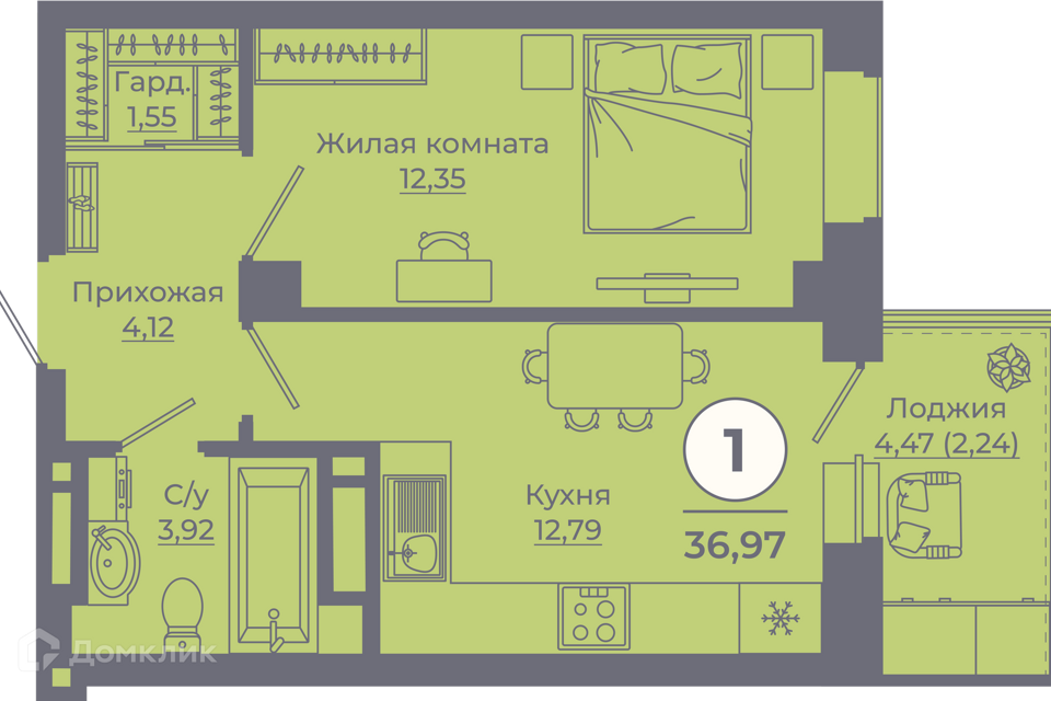 квартира г Ростов-на-Дону ул Еременко 109/23 городской округ Ростов-на-Дону фото 1