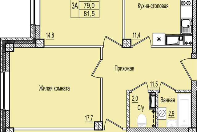 дом 15 городской округ Псков фото