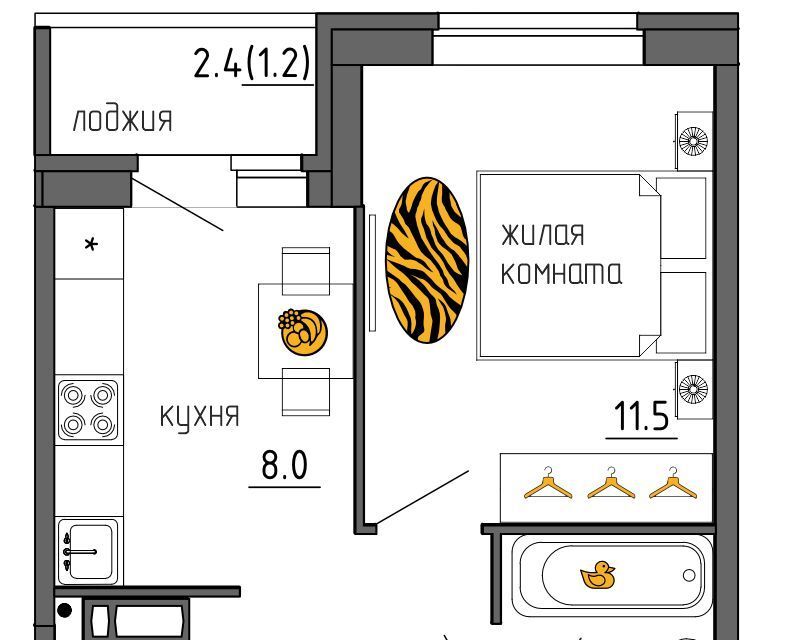 квартира г Пермь ул Ижевская 38 городской округ Пермь фото 1