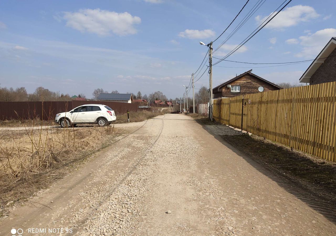 земля городской округ Клин д Афанасово ул 4-я Солнечная Новопетровское фото 6