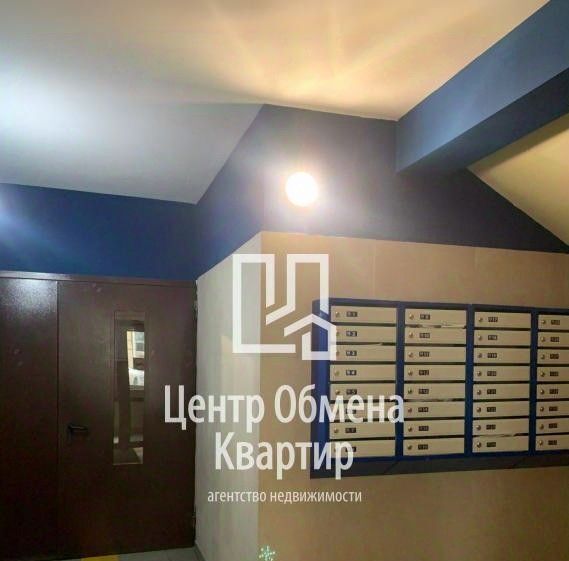 квартира г Иркутск р-н Октябрьский ул Александра Невского 48а фото 5