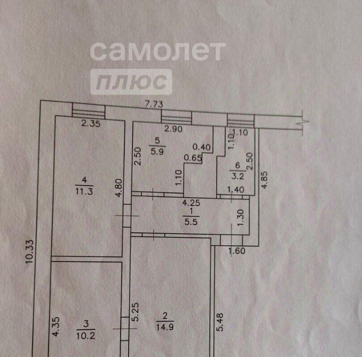 квартира р-н Аргаяшский с Кулуево ул Маяковского 13 фото 2